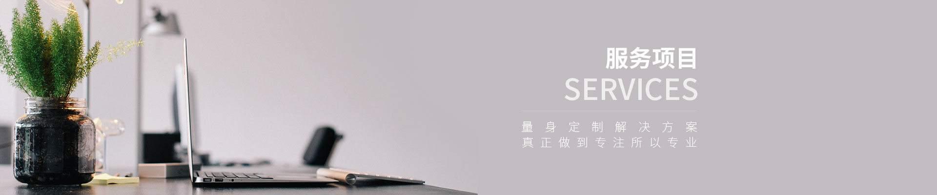 養(yǎng)殖場噴霧消毒