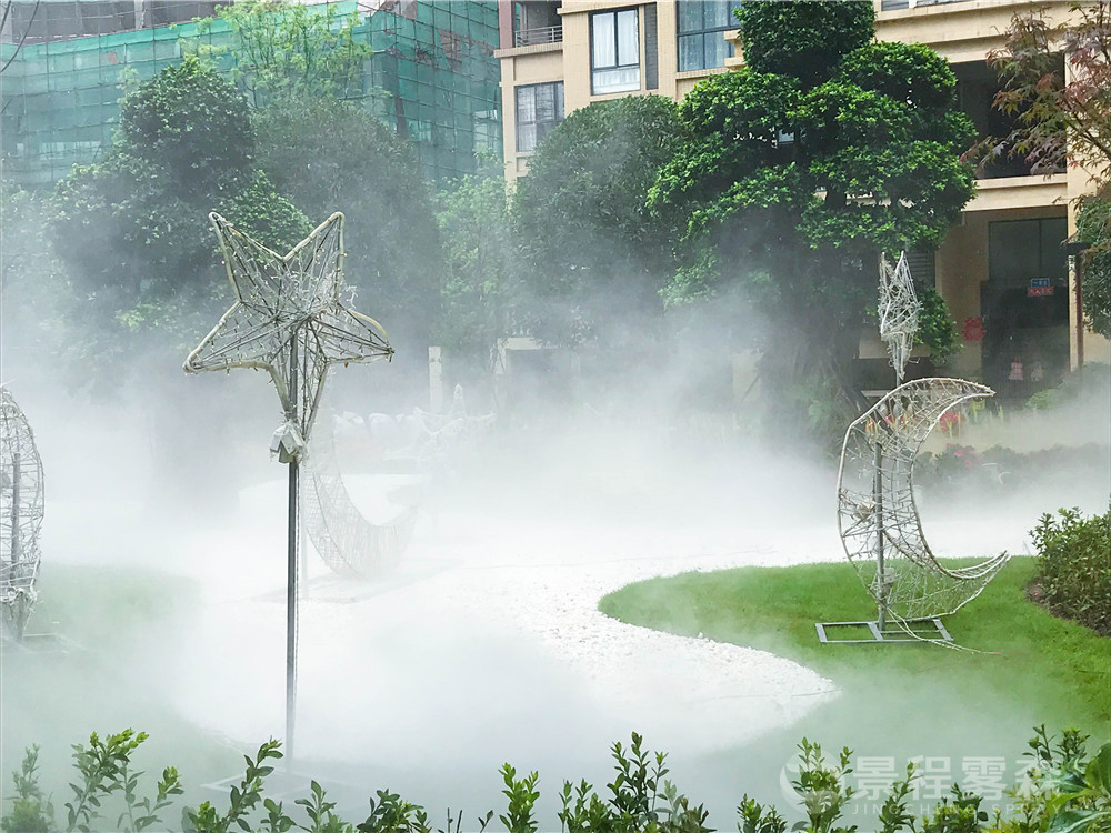 洪雅時代帝景人造霧景觀