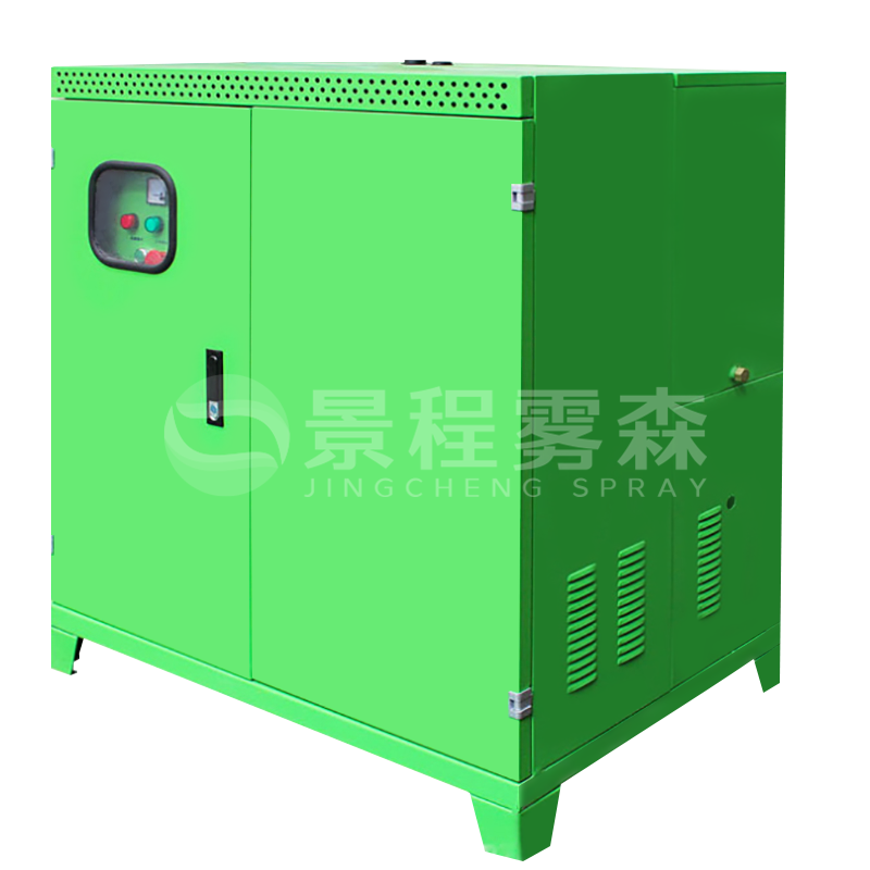 霧森設(shè)備