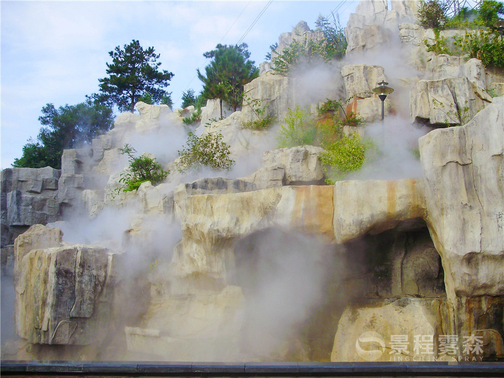 假山人造霧