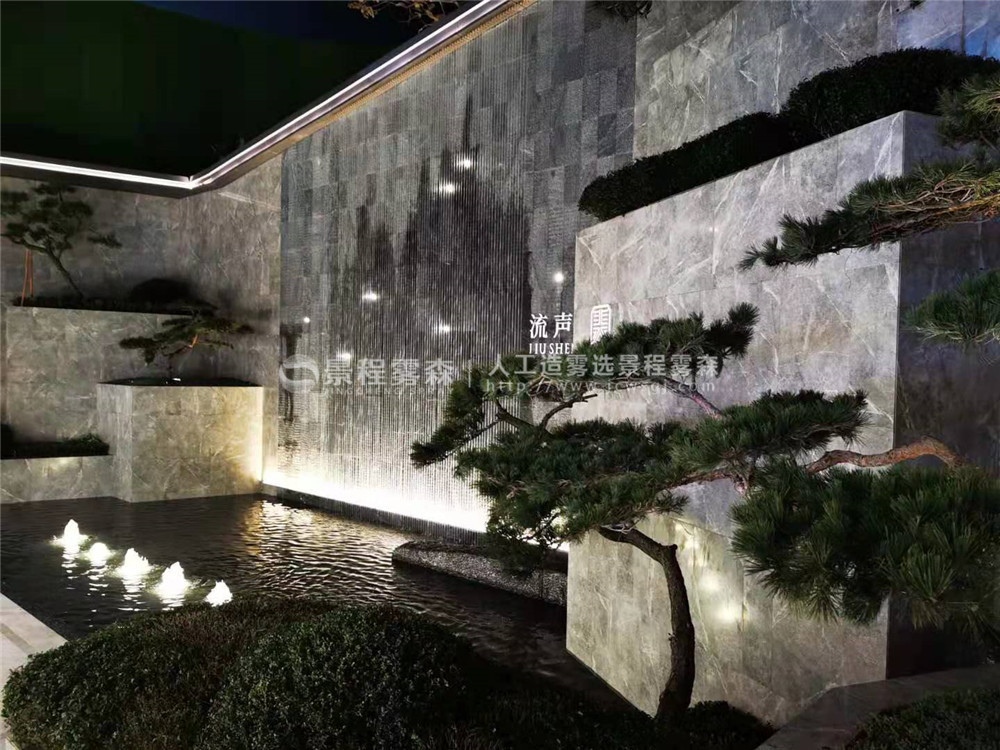 宜賓鴻山翡麗售樓部噴霧造景