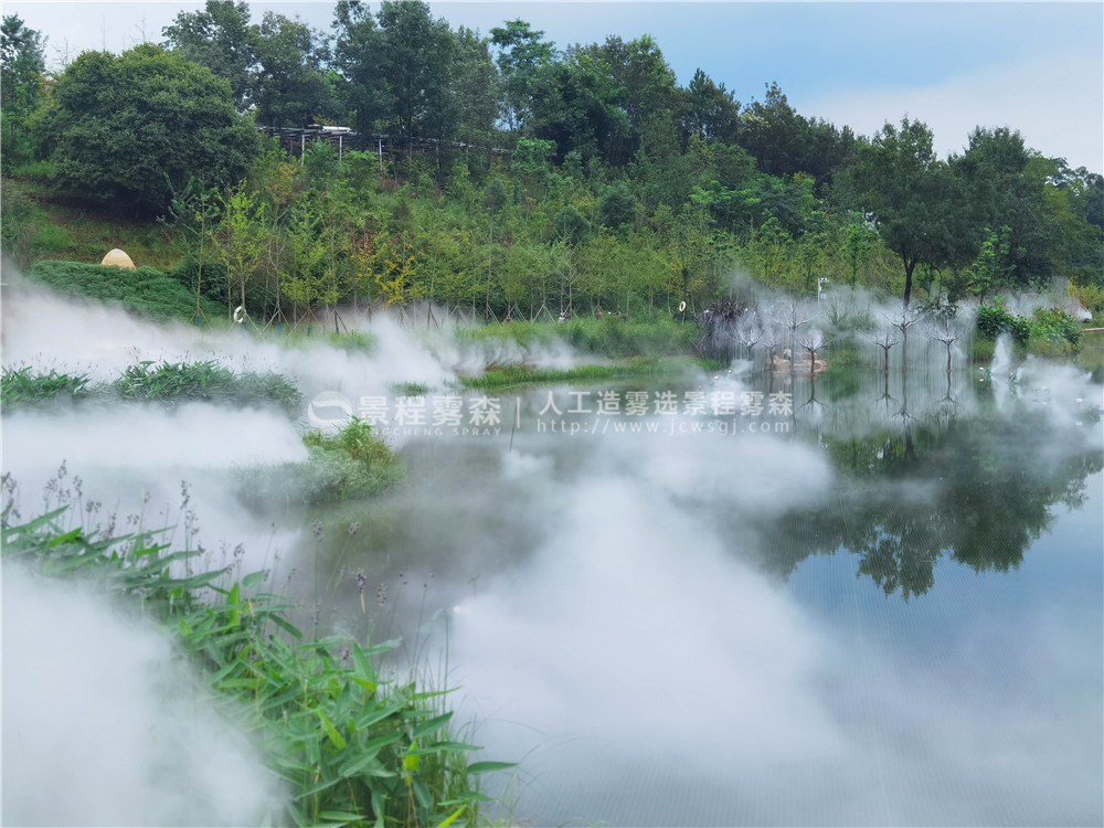 公園景觀造霧